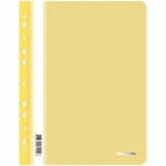 Папка-скоросшиватель с перфорацией пластиковая, А4, желтый. BERLINGO_  Арт. ASp_04205