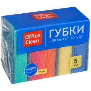 Губки для посуды OfficeClean "Maxi", поролон с абразивным слоем, 9*6,5*2,7см, 5шт. 248977 ― Кнопкару. Саранск