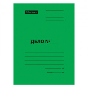 Скоросшиватель OfficeSpace "Дело", картон мелованный, 300г/м2, зеленый, пробитый, до 200л. 195078 ― Кнопкару. Саранск