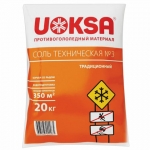 Материал противогололёдный 20 кг UOKSA соль техническая №3, мешок. 607416