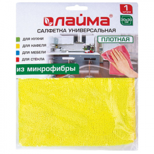 Салфетка из МИКРОФИБРЫ универсальная 30х30 см, ассорти, 280 г/м2, LAIMA, 601244 ― Кнопкару. Саранск