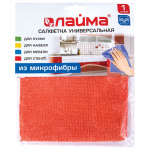 Салфетка из МИКРОФИБРЫ универсальная 30х30 см, оранжевая, 220 г/м2, LAIMA. 601242