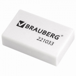 Ластик BRAUBERG "Classic", 26х17х7 мм, белый, прямоугольный. 221033