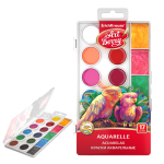 Краски акварельные ErichKrause ArtBerry Pearl с УФ защитой яркости 17 цветов с увеличенными кюветами. 54009