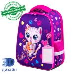 Ранец BRAUBERG FIT, 2 отделения, "Playing kitty", 3D-панель, 38х27х14 см. 270615