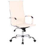 Кресло руководителя Helmi HL-E17 "Slim", экокожа бежевая, хром. 311361