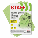 Бумага цветная STAFF, А4, 80 г/м2, 100 л., пастель, зеленая, для офиса и дома. 115355