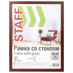 Рамка 30х40 см "итальянский орех" STAFF "Grand", багет 18 мм, стекло, МДФ. 391198