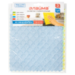 Салфетки из МИКРОФИБРЫ ГУБЧАТЫЕ 17х20 см, КОМПЛЕКТ 3 шт., 3 слоя, ассорти, 440 г/м2, LAIMA. 606657