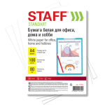 Бумага белая А4, 80 г/м2, 100 л., STAFF "СТАНДАРТ" для офиса, дома и хобби, Россия, 146% (CIE). 115351