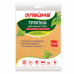Тряпка ВИСКОЗНАЯ универсальная STANDART, 50х60 см, 160 г/м2, ПЛОТНАЯ, оранжевая, LAIMA, К4117. 605486