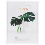 Рамка пластиковая 30*40см, OfficeSpace "Basic", небьющееся стекло, белая. РП_41696, 328818