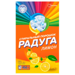 Стиральный порошок для всех типов стирки 450 г, РАДУГА ПЛЮС "Лимон". 603909