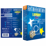 Антинакипин для стиральных машин 550 г, LAUNDRY TIME. 609022