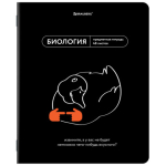 Тетрадь предметная МЕМЫ 48 л., TWIN-лак, БИОЛОГИЯ, клетка, подсказ, BRAUBERG. 405099