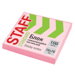 Блок самоклеящийся (стикеры) STAFF STANDARD, ПАСТЕЛЬНЫЙ 76х76 мм, розовый, 100 листов. 116576