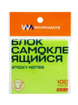 Блок самоклеящийся Workmate, 76х76 мм, неоново-зеленый, 100 листов. 14-2871