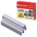 Скобы для степлера №23/15, 1000 штук, BRAUBERG, от 40 до 100 листов. 227716