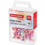 Силовые кнопки-гвоздики BRAUBERG PASTEL, пастельные цвета, 50 штук, 10 мм. 272758