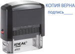 Штамп стандартный "КОПИЯ ВЕРНА, подпись", оттиск 38х14 мм, синий, TRODAT IDEAL 4911 DB-3.42, 161490/214133. 237932
