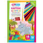 Картон цветной А4, ArtSpace, 18л., 18цв., немелованный, золото, серебро, в папке, "Волшебный. Носорог". Нкн18-18_28655, 290870