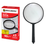 Лупа просмотровая BRAUBERG, диаметр 90 мм, увеличение 3. 451801