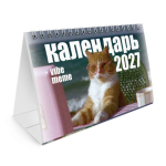 Календарь-домик настольный на гребне, 2027 г., BRAUBERG, 160х110 мм, 6 листов, "Vibe meme". 118451