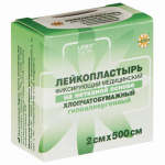 Лейкопластырь медицинский фиксирующий в рулоне 2х500 см, LEIKO, на нетканой хлопчатобумажной основе, в картонной коробке, 531724. 630256