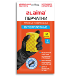 Перчатки МНОГОРАЗОВЫЕ латексные LAIMA, c ДЛИННОЙ МАНЖЕТОЙ 25 см, ЧЕРНЫЕ, размер M (средний), вес 75 г. 700531